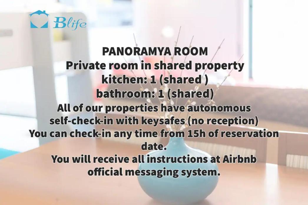 Blife Chelsya Private Rooms Φάρο Δωμάτιο φωτογραφία